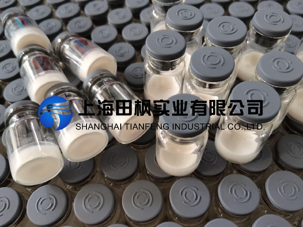 粉針劑冷凍干燥機(jī)：粉針劑凍干機(jī)工作原理及應(yīng)用領(lǐng)域