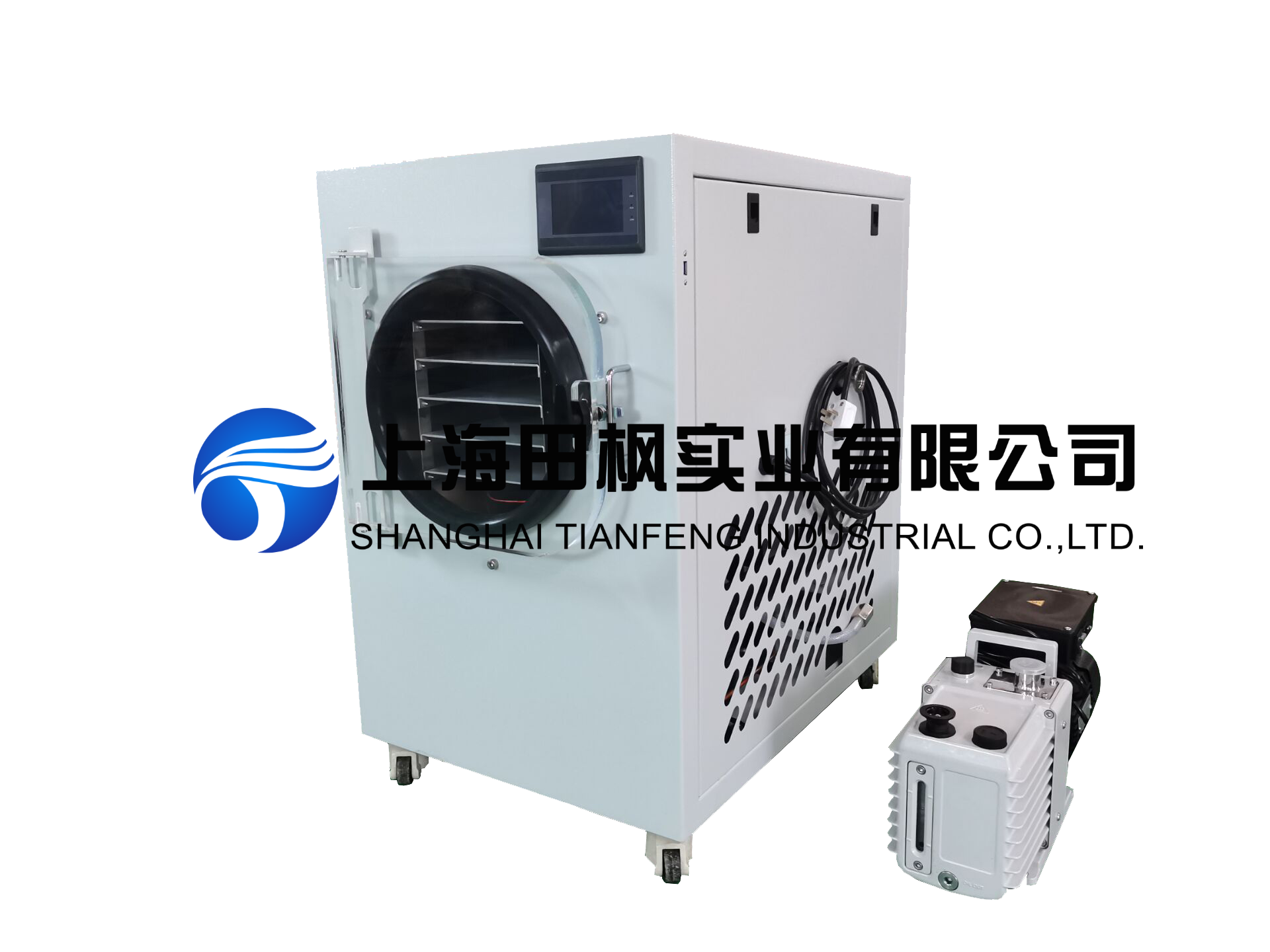 小型凍干機(jī)