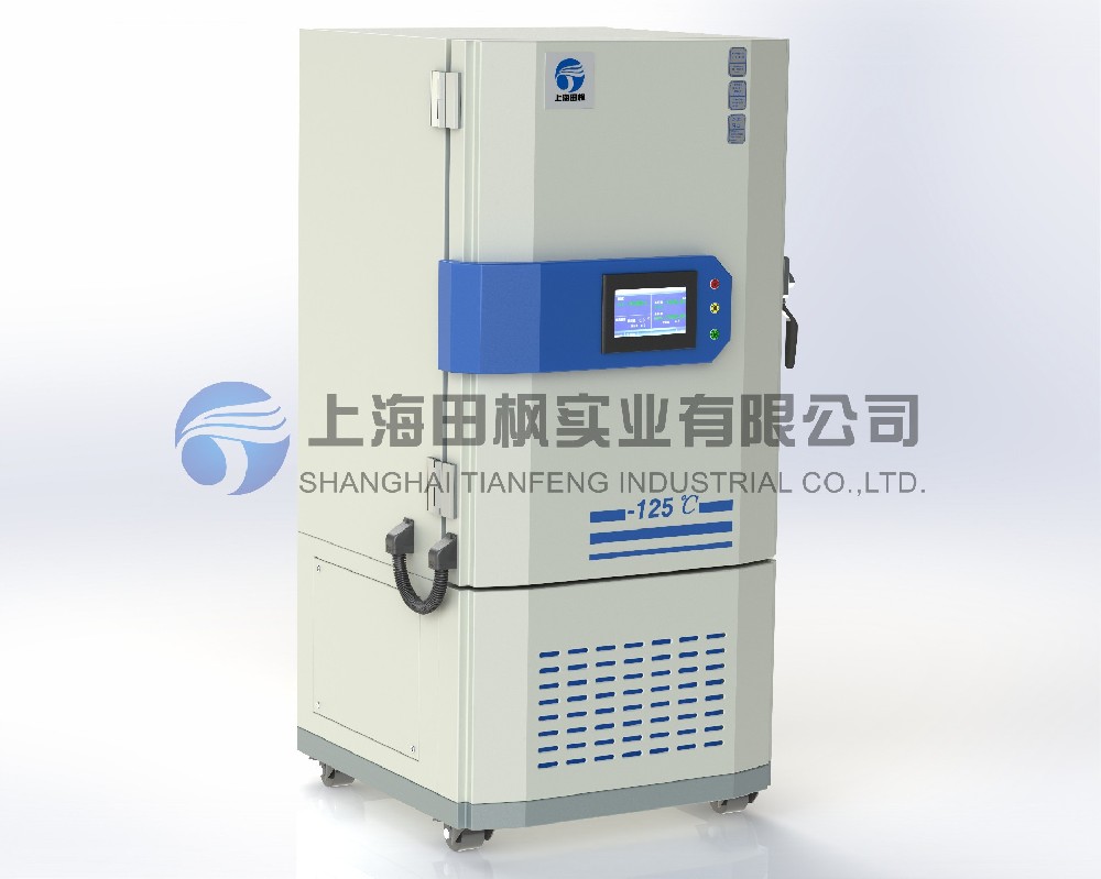 金屬冷處理低溫箱、低溫工業冰箱