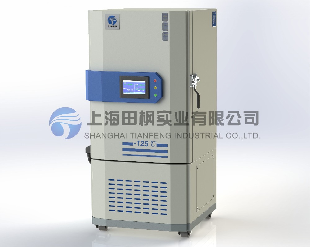 深冷工業冰箱、工業超低溫冷凍箱