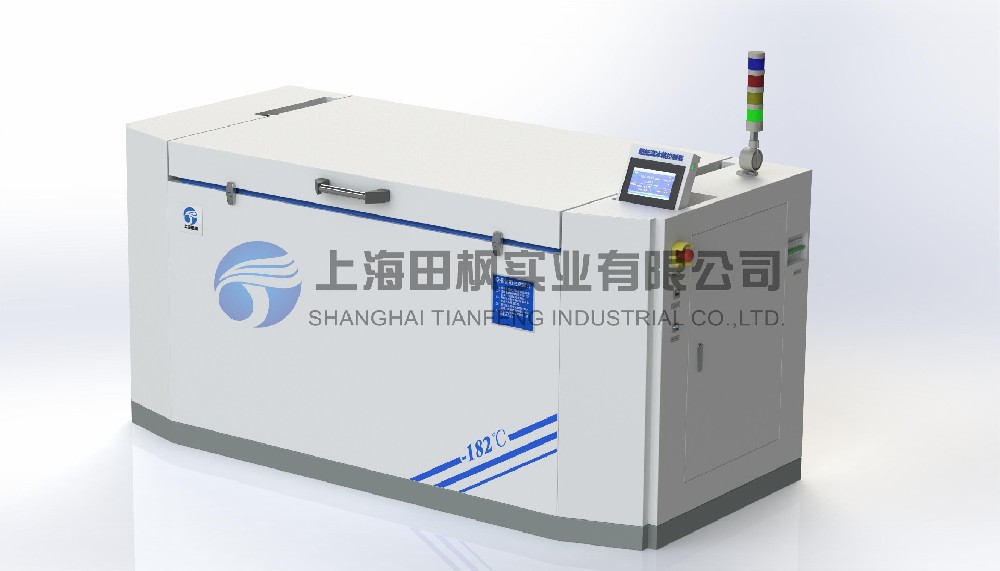 精密機械裝配冷凍箱、金屬低溫處理箱