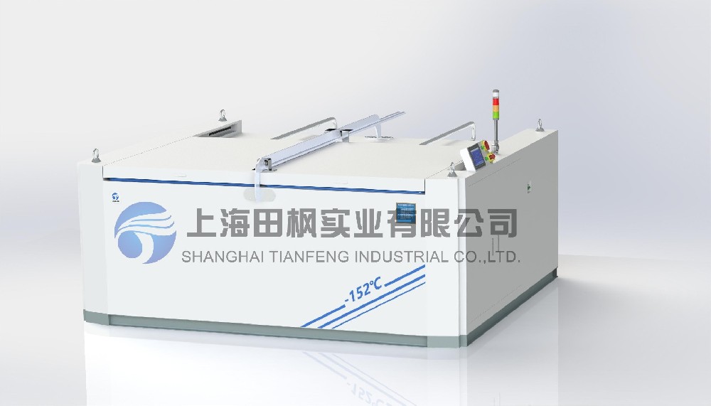 軸承深冷裝配箱、鋼套低溫裝配工業冰箱