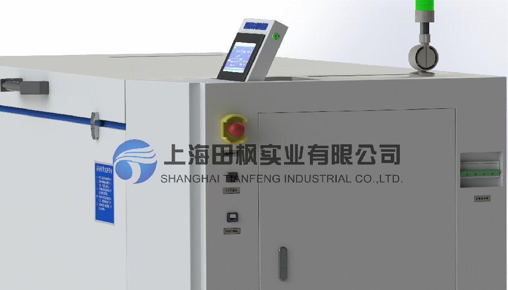 軸承深冷裝配設備 (冷裝配箱)、低溫冷凍測試工業冰箱