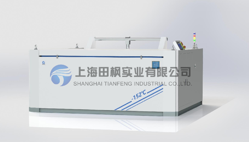 超低溫冷凍設備、機械零件冷縮裝配箱