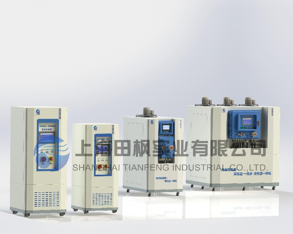 高低溫一體機(jī)/設(shè)備/裝置/機(jī)器、高低溫循環(huán)一體機(jī)
