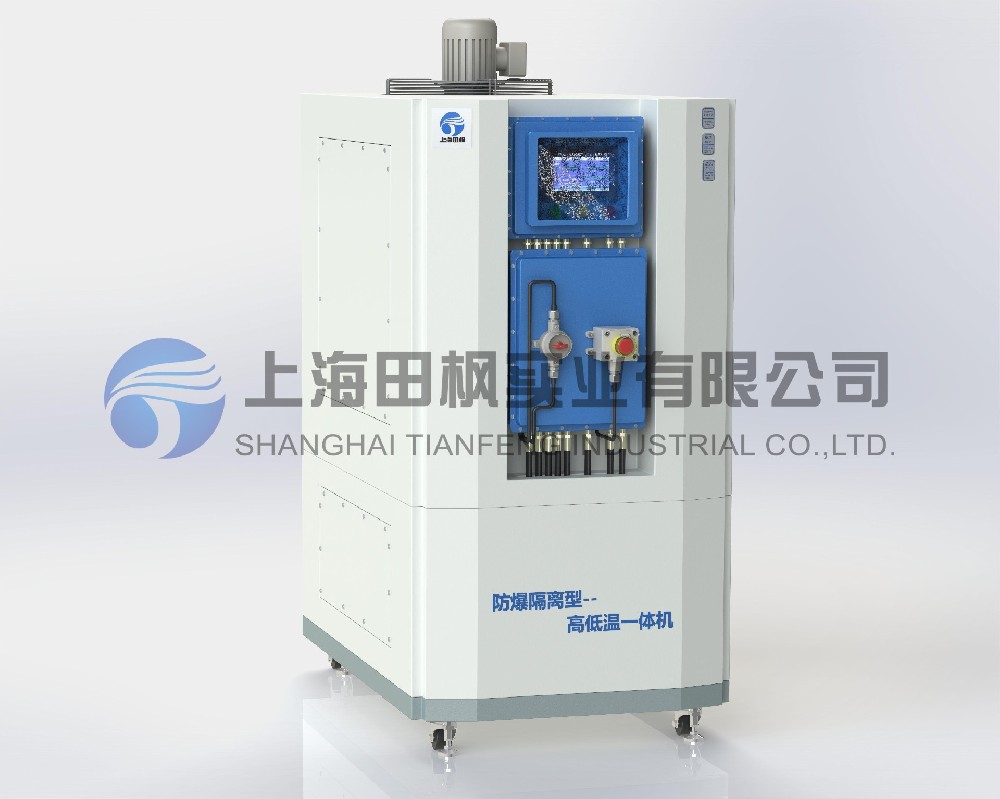 高低溫一體測(cè)試箱、高低溫循環(huán)裝置